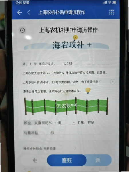 �Ϻ�ũ�������������̲�������