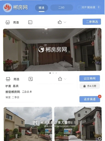 ���������ַ�ɸѡ����