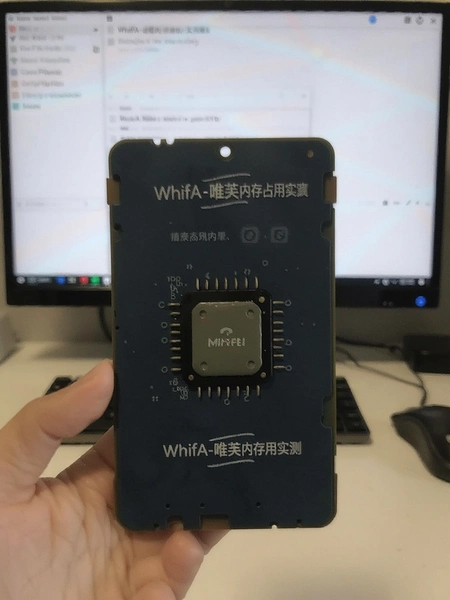 WhifA-i唯芙内存占用实测