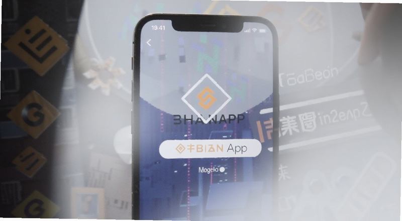 币安APP登录界面预览图