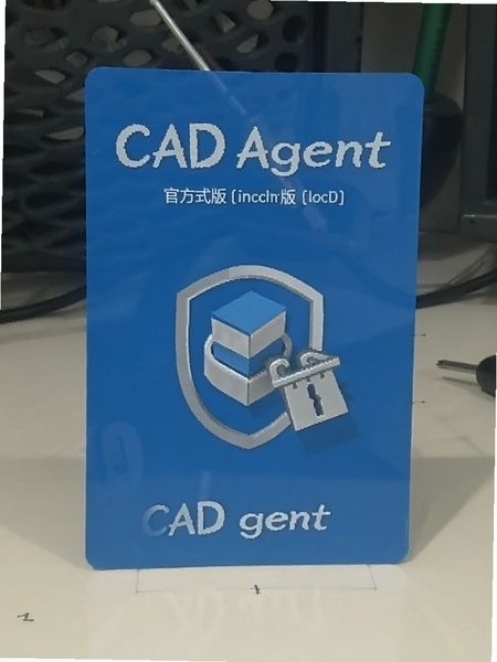 CAD Agent�ٷ��氲װ��У��