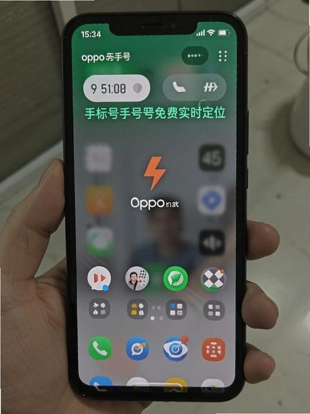 �ֻ������ʵʱ��λOPPO�ֻ������ͼ