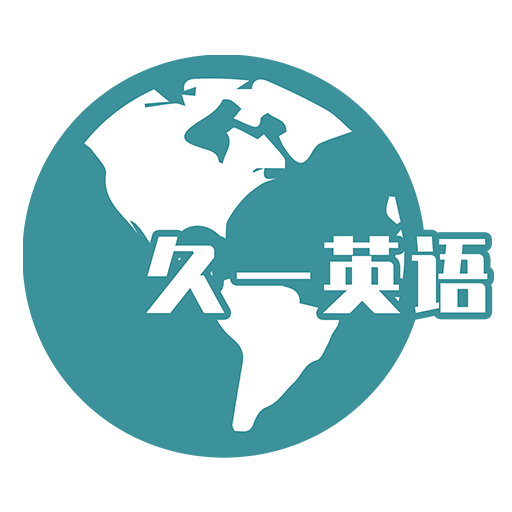 ��һӢ���һ����v5.6.0