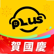 澳召的士