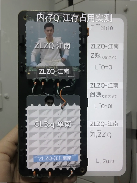 ZLZQ-���� �ڴ�ռ��ʵ���ͼ