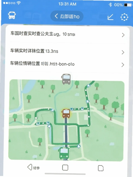 ��λʵʱ�鹫��App��·���鳵��λ�ý���Ԥ��ͼ