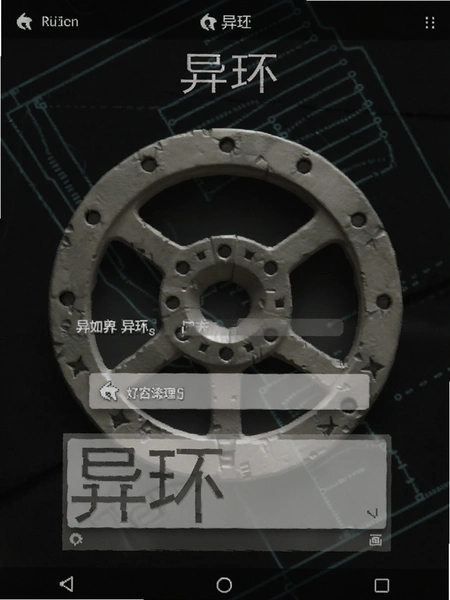 �컷 �������ý���