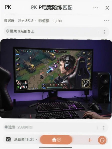 PK�羺����ƥ������ͼ
