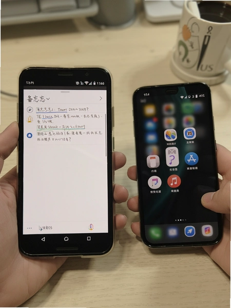 ��׿IOS�豸������ ����¼�༭ҳ��