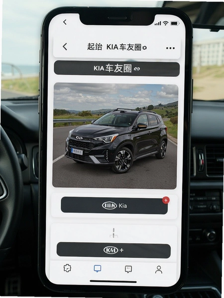 ����Kia����Ȧ��������