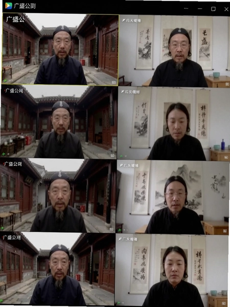 广盛公实时视频预览多画面