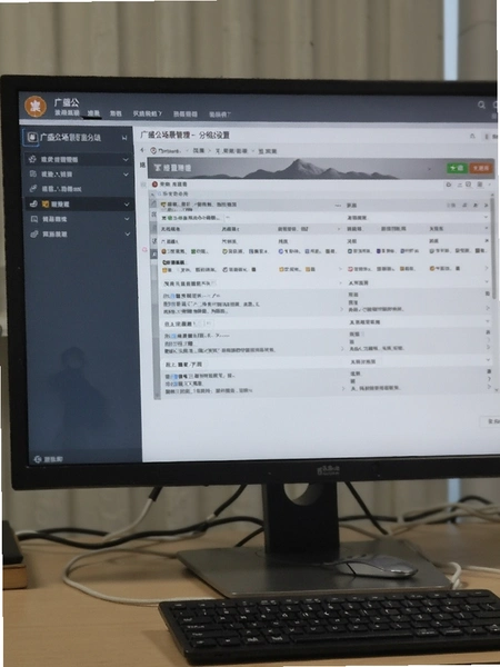 广盛公场景管理分组设置界面
