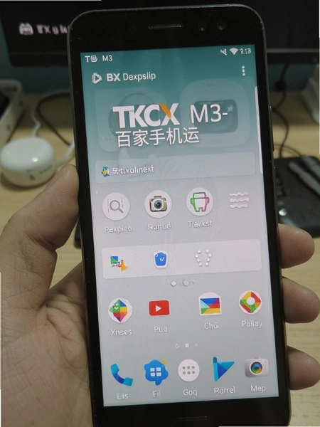 TKCX M3-百家安卓手机运行界面