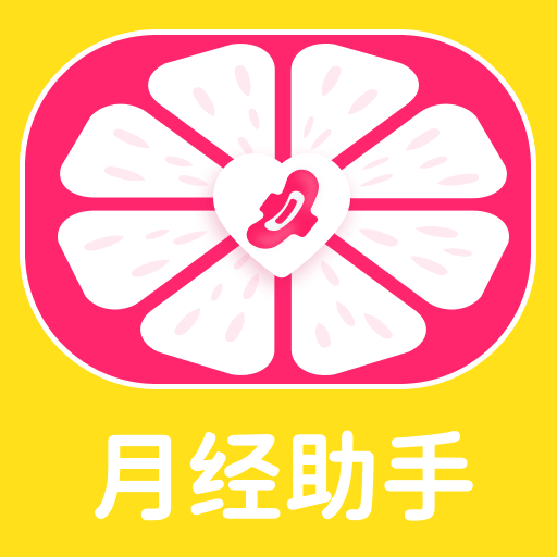 �������¾��Ǵ������¾���¼����v1.0.4