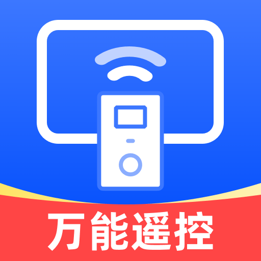�ҵ�ͨ��ң��������ң��v1.0.7