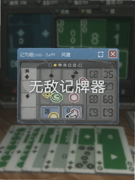 �޵м�������������������Ԥ��ͼ