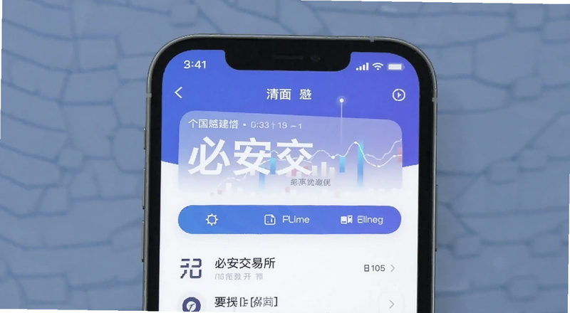 �ذ�������APP����Ԥ��ͼ
