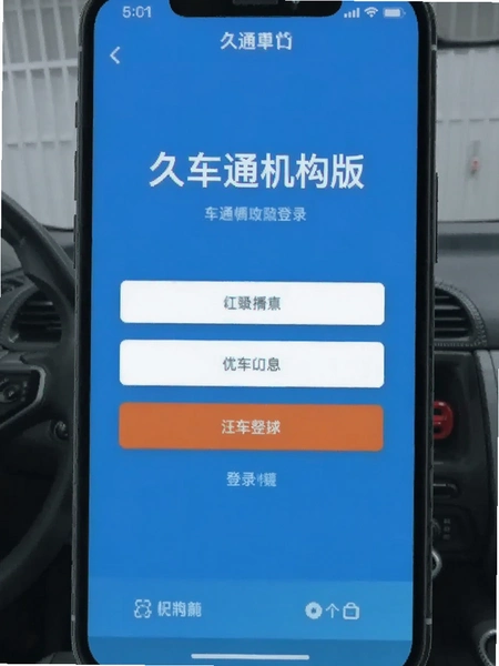 �ó�ͨ�������¼�����ͼ
