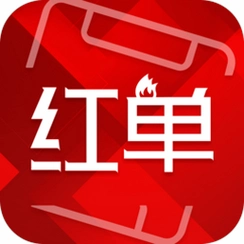红单大师(红单达人)v2.3.5足球比分预测