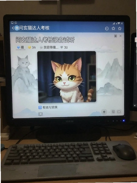 ����è���˿���¼����������