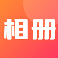 相册照片管家照片管家v1.11