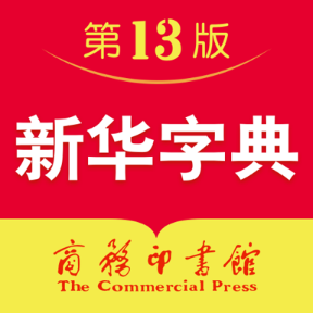 �»��ֵ�ٷ���v2.1.1