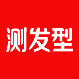 测发型AI智能脸型设计测发型appv3.1.32