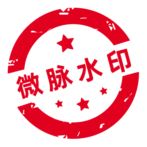 ΢��ˮӡ���app���°�����v5.5.62
