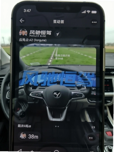 ��ۺ�� Ӧ��ռ�ô洢�ռ��ͼ