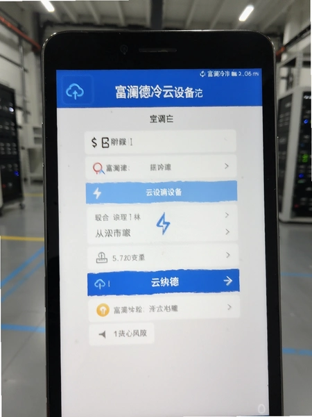 �����������豸�󶨽���