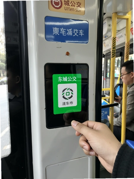 ���ǹ����˳���ɨ��˳�����ͼ