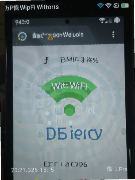 ����WiFi���� �ڴ�ռ�ý�ͼ