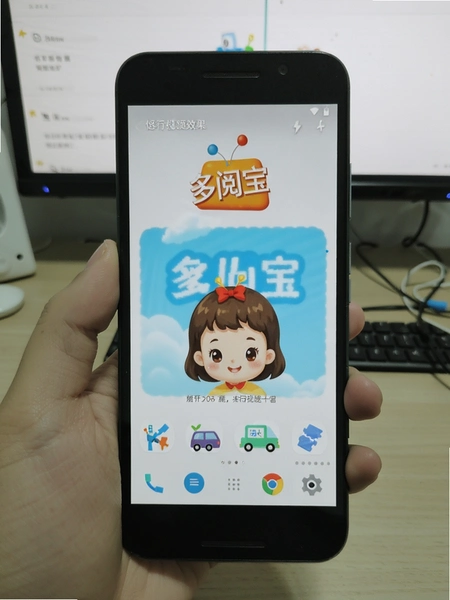 ���ı��ڵ��䰲׿�ֻ��ϵ�����Ч��Ԥ��ͼ