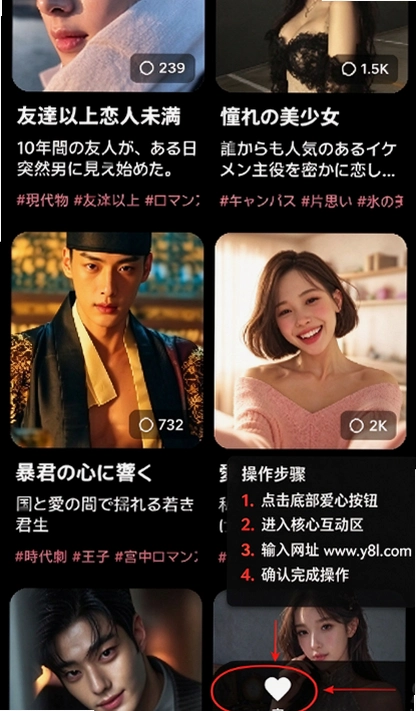 ReelTalk AI���������ٷ����ͼ