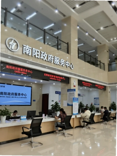 南阳政务服务中心大厅场景图
