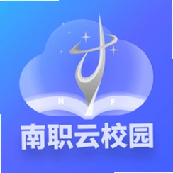 南职云校园v3.2.4 校园服务