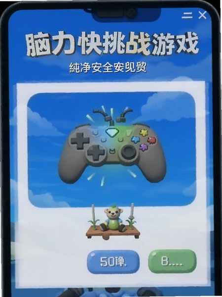 ��������ս��Ϸ��ȫ������װ����Ԥ��ͼ