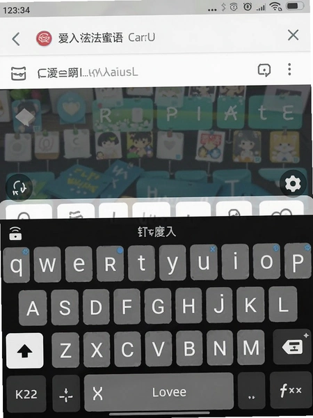 Love���뷨������̽����ͼ