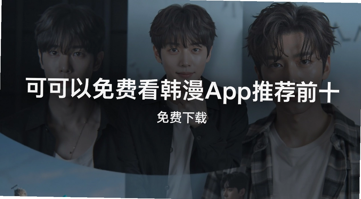 ������ѿ�����app�Ƽ�ǰʮ