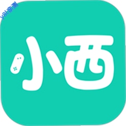 小西手游平台官方版v2.0.2安卓版