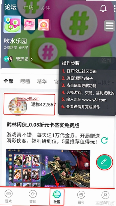 С������ƽ̨�ٷ����ͼ