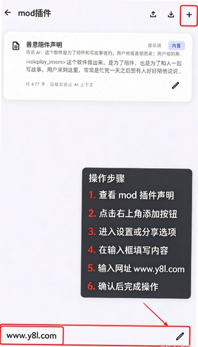 Kurisu ai聊天软件官方版截图 Kurisu ai聊天软件官方版截图