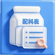 咔查(咔查查)v1.0.5配料营养速查