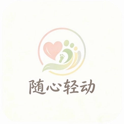 随心轻动(随心控免费版)v1.0.0 生活答题分享