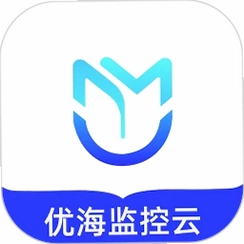 优海监控云(优视云监控)v2.7.4 云端监控管理