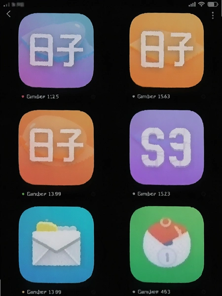 ����APP�ٷ��氲װ�����ͼ