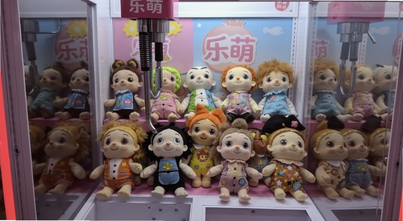 乐萌抓娃娃机内娃娃摆放位置实拍图