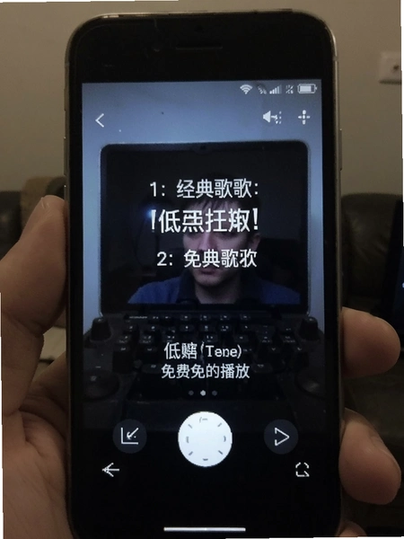经典歌曲免费播放低配手机运行截图