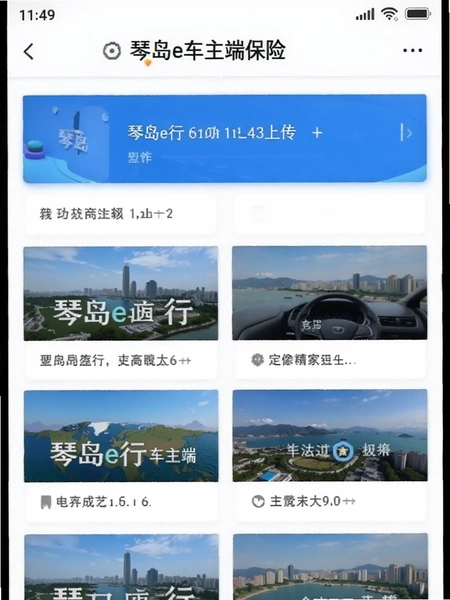 �ٵ�e�г����˱����ϴ������ͼ
