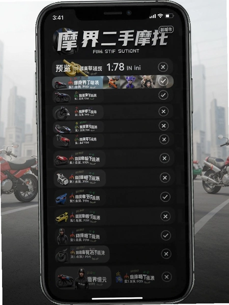 Ħ�����Ħ��APP�鳵���񸲸ǳ����б�Ԥ��ͼ